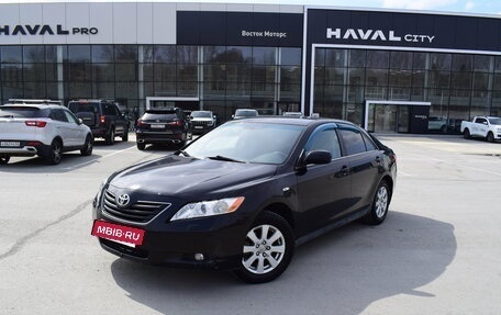 Toyota Camry, 2008 год, 1 097 000 рублей, 2 фотография