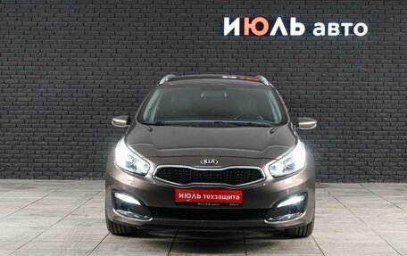 KIA cee'd III, 2018 год, 1 900 000 рублей, 2 фотография