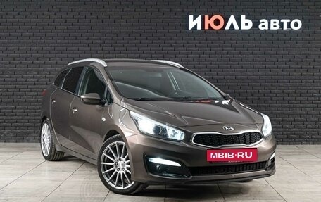 KIA cee'd III, 2018 год, 1 900 000 рублей, 3 фотография