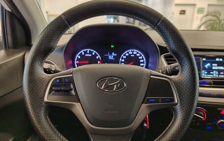 Hyundai Solaris II рестайлинг, 2017 год, 954 000 рублей, 15 фотография