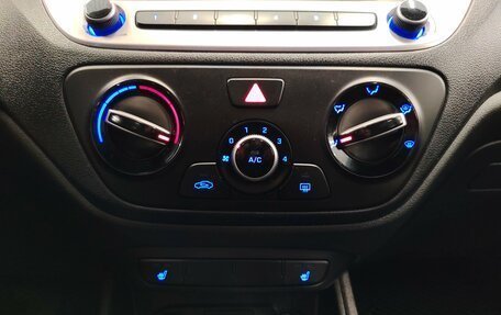 Hyundai Solaris II рестайлинг, 2017 год, 954 000 рублей, 13 фотография