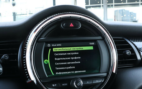 MINI Hatch, 2017 год, 2 370 000 рублей, 18 фотография