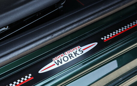 MINI Hatch, 2017 год, 2 370 000 рублей, 25 фотография