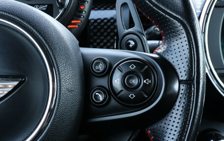 MINI Hatch, 2017 год, 2 370 000 рублей, 20 фотография