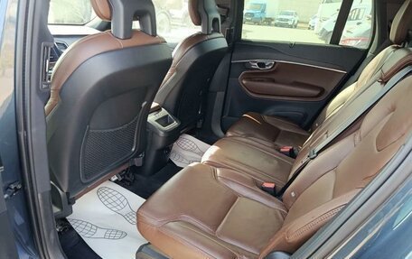 Volvo XC90 II рестайлинг, 2021 год, 4 878 000 рублей, 12 фотография