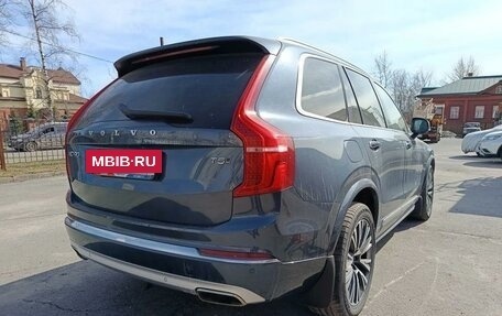 Volvo XC90 II рестайлинг, 2021 год, 4 878 000 рублей, 3 фотография
