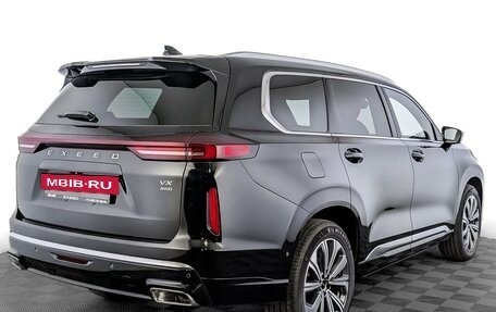 CheryExeed VX, 2024 год, 4 500 000 рублей, 2 фотография