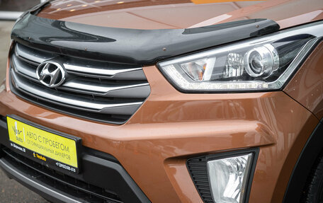 Hyundai Creta I рестайлинг, 2018 год, 1 798 000 рублей, 3 фотография