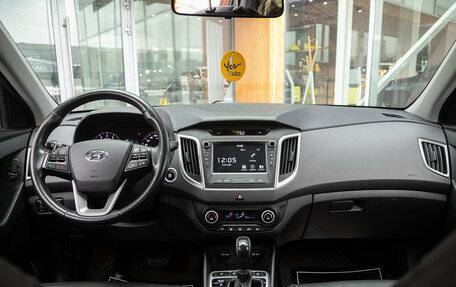 Hyundai Creta I рестайлинг, 2018 год, 1 798 000 рублей, 12 фотография