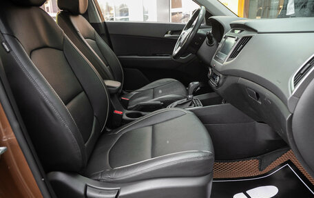 Hyundai Creta I рестайлинг, 2018 год, 1 798 000 рублей, 11 фотография