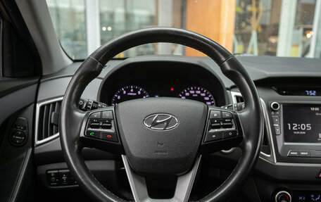 Hyundai Creta I рестайлинг, 2018 год, 1 798 000 рублей, 16 фотография