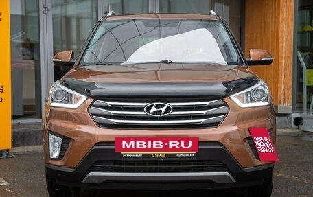 Hyundai Creta I рестайлинг, 2018 год, 1 798 000 рублей, 8 фотография
