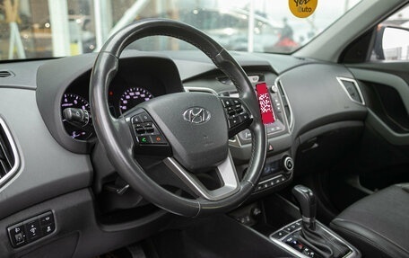 Hyundai Creta I рестайлинг, 2018 год, 1 798 000 рублей, 18 фотография