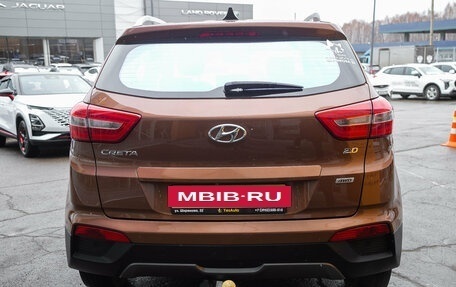Hyundai Creta I рестайлинг, 2018 год, 1 798 000 рублей, 9 фотография