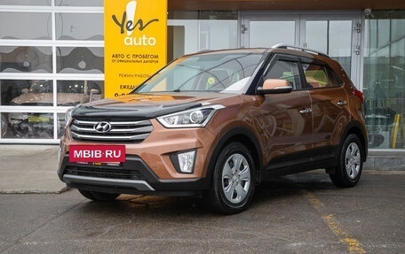 Hyundai Creta I рестайлинг, 2018 год, 1 798 000 рублей, 2 фотография