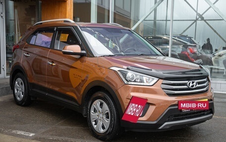 Hyundai Creta I рестайлинг, 2018 год, 1 798 000 рублей, 7 фотография