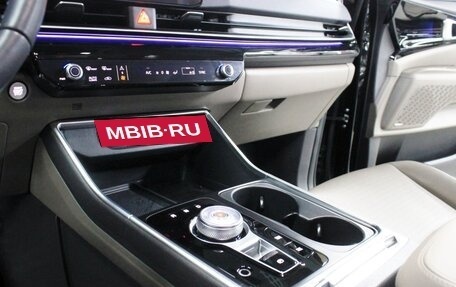 KIA Carnival, 2024 год, 6 360 111 рублей, 18 фотография