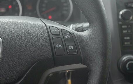 Honda CR-V III рестайлинг, 2008 год, 1 193 000 рублей, 12 фотография