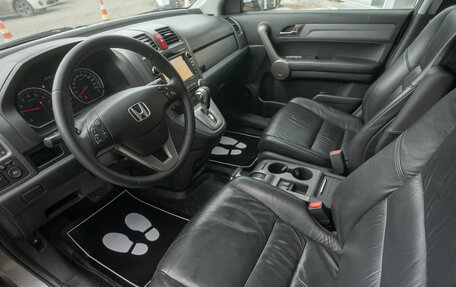 Honda CR-V III рестайлинг, 2008 год, 1 193 000 рублей, 9 фотография