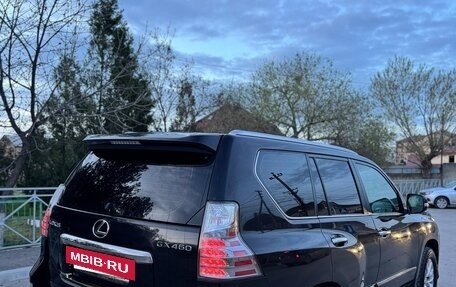 Lexus GX II, 2014 год, 3 350 000 рублей, 2 фотография