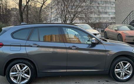 BMW X1, 2019 год, 3 950 000 рублей, 5 фотография