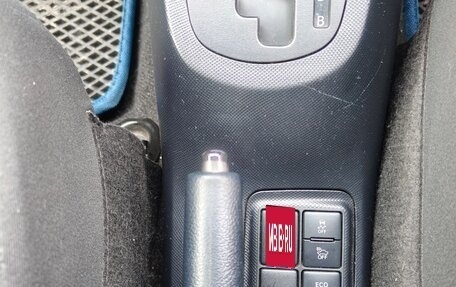 Toyota Aqua I, 2017 год, 1 110 000 рублей, 5 фотография