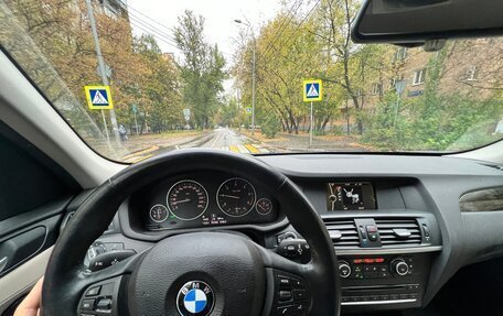 BMW X3, 2012 год, 2 200 000 рублей, 2 фотография