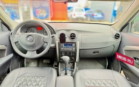 Nissan Almera, 2016 год, 845 000 рублей, 11 фотография