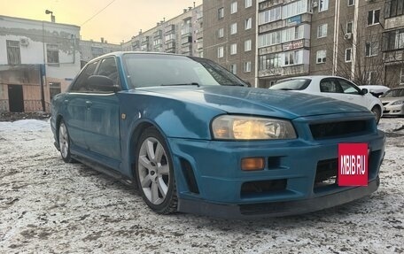 Nissan Skyline, 2000 год, 600 000 рублей, 2 фотография