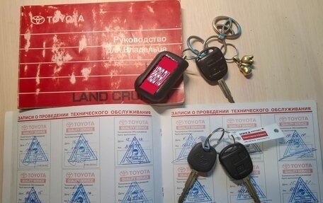 Toyota Land Cruiser Prado 120 рестайлинг, 2008 год, 2 000 000 рублей, 17 фотография