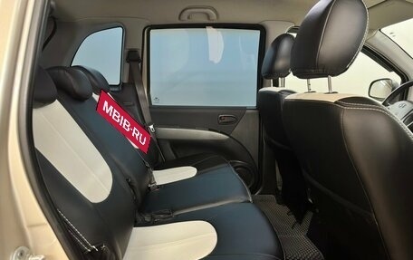 Hyundai Matrix I рестайлинг, 2009 год, 815 000 рублей, 11 фотография