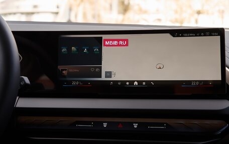 BMW X3, 2025 год, 7 390 000 рублей, 27 фотография