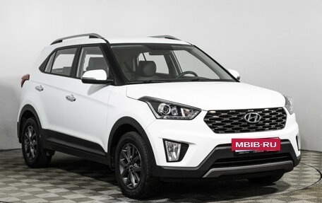 Hyundai Creta I рестайлинг, 2020 год, 1 990 000 рублей, 3 фотография