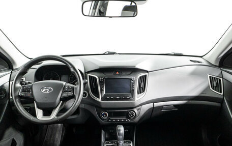 Hyundai Creta I рестайлинг, 2020 год, 1 990 000 рублей, 13 фотография