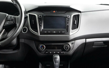 Hyundai Creta I рестайлинг, 2020 год, 1 990 000 рублей, 14 фотография