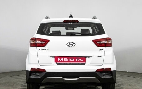 Hyundai Creta I рестайлинг, 2020 год, 1 990 000 рублей, 6 фотография