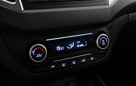 Hyundai Creta I рестайлинг, 2020 год, 1 990 000 рублей, 18 фотография