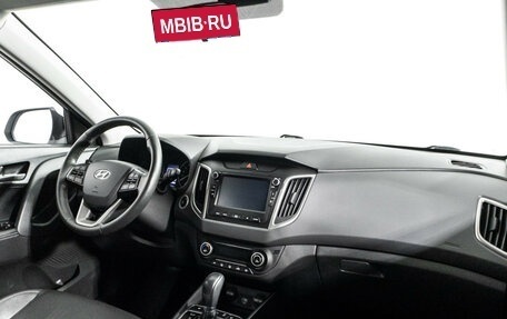 Hyundai Creta I рестайлинг, 2020 год, 1 990 000 рублей, 9 фотография