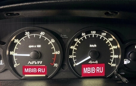 Chevrolet Niva I рестайлинг, 2018 год, 760 000 рублей, 10 фотография