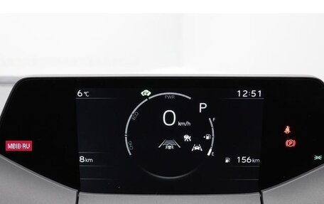 Toyota Prius IV XW50, 2023 год, 2 150 000 рублей, 18 фотография