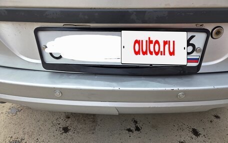 Ford Fusion I, 2007 год, 480 000 рублей, 5 фотография