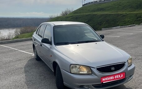 Hyundai Accent II, 2007 год, 245 000 рублей, 2 фотография