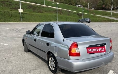 Hyundai Accent II, 2007 год, 245 000 рублей, 8 фотография