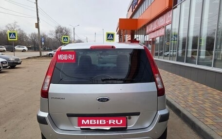 Ford Fusion I, 2007 год, 480 000 рублей, 4 фотография