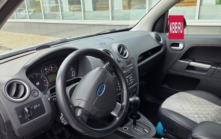 Ford Fusion I, 2007 год, 480 000 рублей, 6 фотография