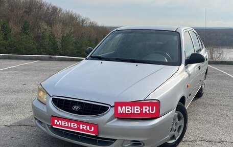 Hyundai Accent II, 2007 год, 245 000 рублей, 3 фотография