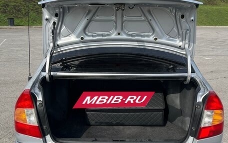 Hyundai Accent II, 2007 год, 245 000 рублей, 13 фотография