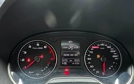 Audi Q2 I, 2021 год, 1 850 000 рублей, 15 фотография