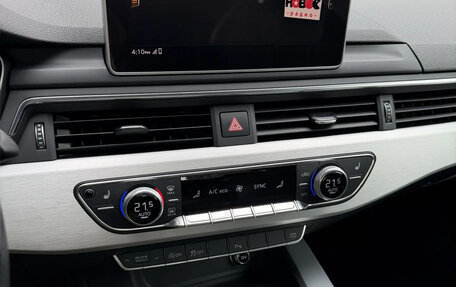 Audi A5, 2019 год, 4 200 000 рублей, 15 фотография