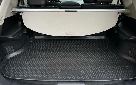 Nissan X-Trail, 2019 год, 2 310 000 рублей, 8 фотография